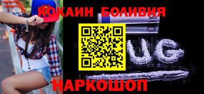 мефедрон Апрелевка