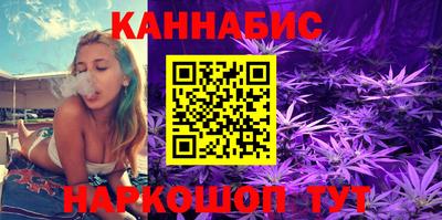 альфа пвп Аргун