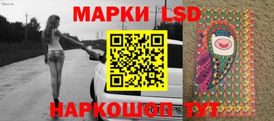 мефедрон Апрелевка