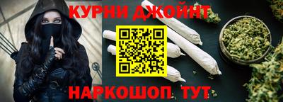 альфа пвп Аргун