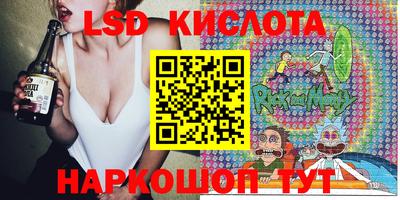 альфа пвп Аргун
