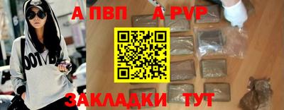 ПСИЛОЦИБИНОВЫЕ ГРИБЫ Апшеронск