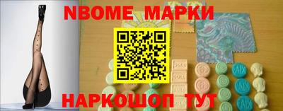 альфа пвп Аргун