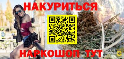 мефедрон Апрелевка