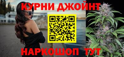ПСИЛОЦИБИНОВЫЕ ГРИБЫ Апшеронск