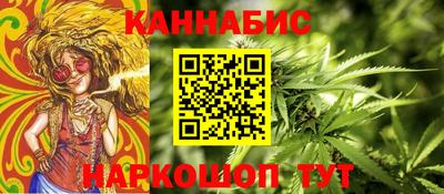мефедрон Апрелевка