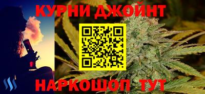ПСИЛОЦИБИНОВЫЕ ГРИБЫ Апшеронск