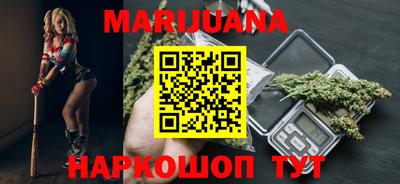 мефедрон Апрелевка