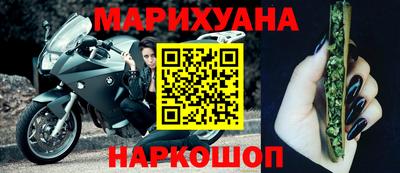 мефедрон Апрелевка