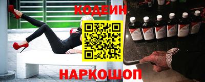 мефедрон Апрелевка