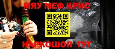 ПСИЛОЦИБИНОВЫЕ ГРИБЫ Апшеронск