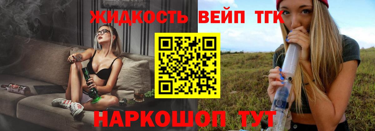 Экстази  Баксан  Каннабис  ГАШИШ  Вход с VPN  Гашиш  Меф МЯУ МЯУ   КОКАИН 
