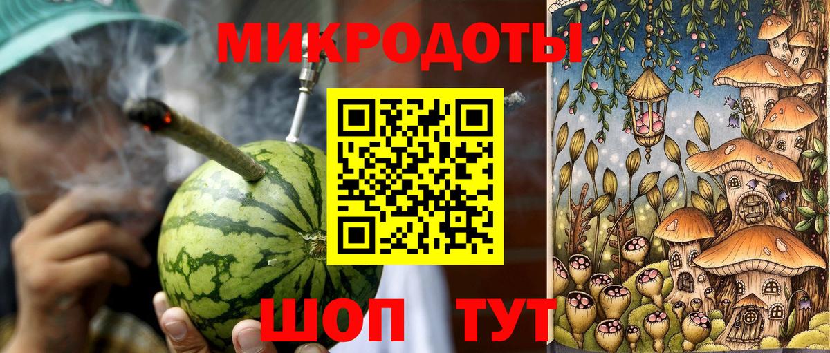 Канабис Баксан